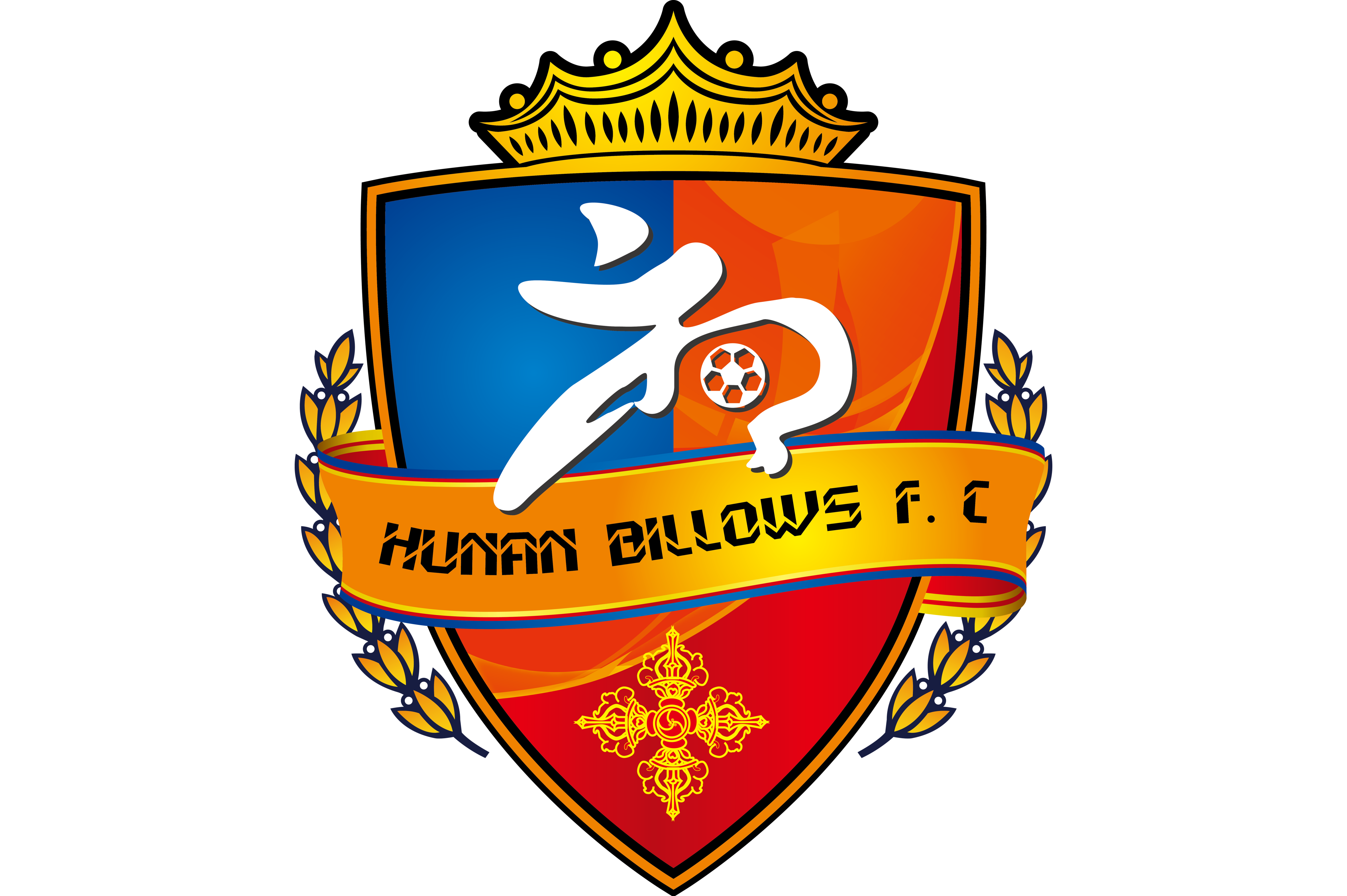 湖南湘涛足球俱乐部