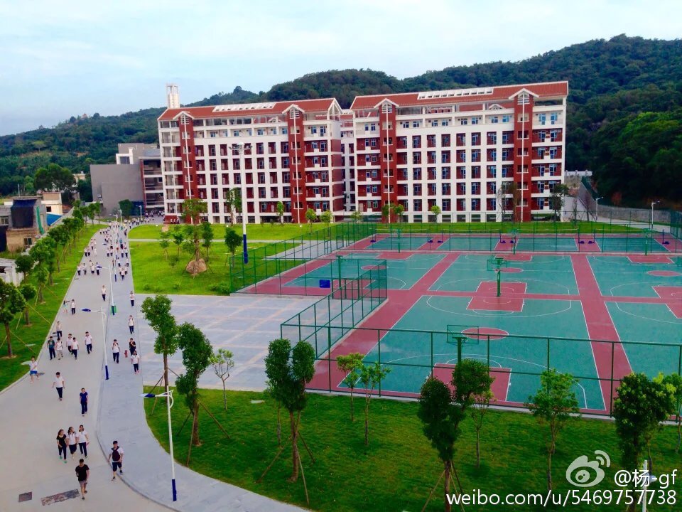 福建省龙海第一中学