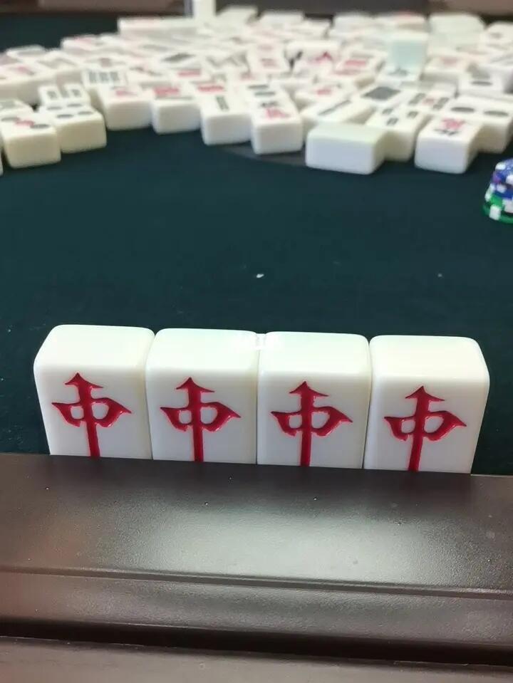 红中麻将_百度百科
