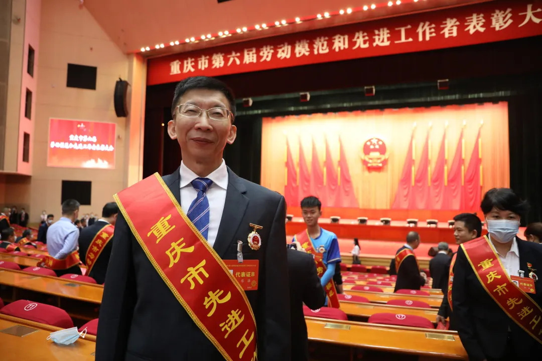 廖强（重庆大学能源与动力工程学院院长、教授、博士生导师）_百度百科