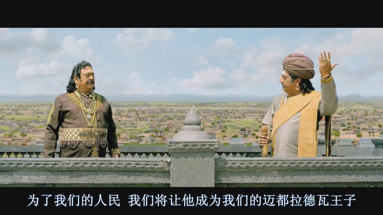 鲁德拉玛德维女王