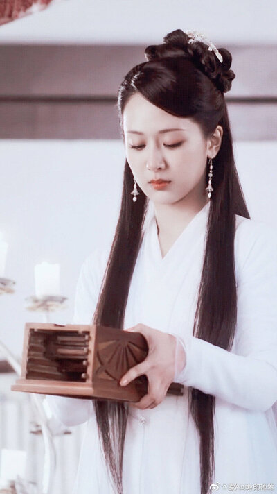  p data-id="gnbjciupa6">白夭夭(baiyaoyao)