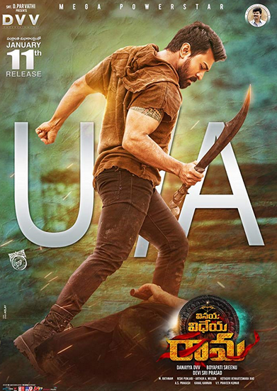 《黄沙战神》是由boyapati srinu执导,ram charan, a target="_blank"