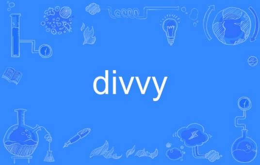 Divvy_百度百科