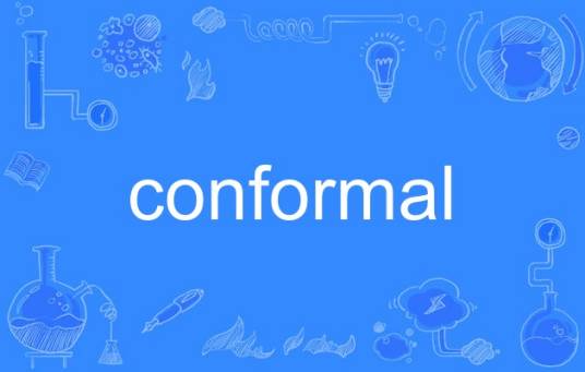conformal_百度百科