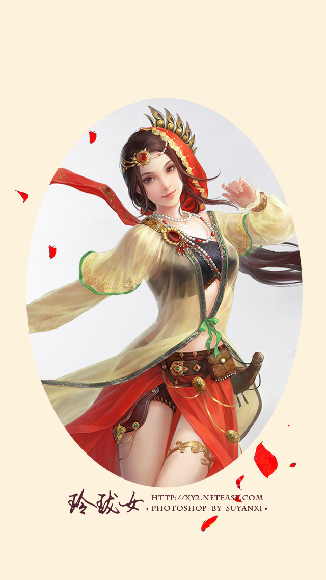 《 a target="_blank" href="/item/大话西游/18313232" data-lemmaid