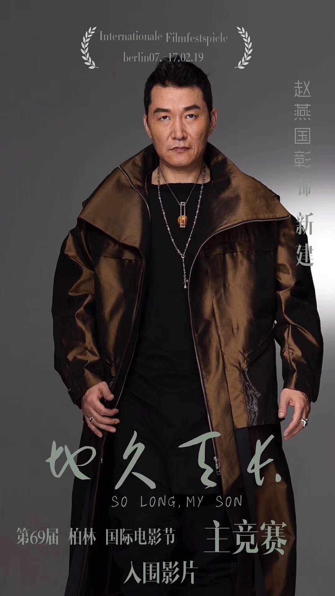  p data-id="gnaunb13tv">李荣凯, span class=