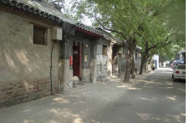 东四三条69号院