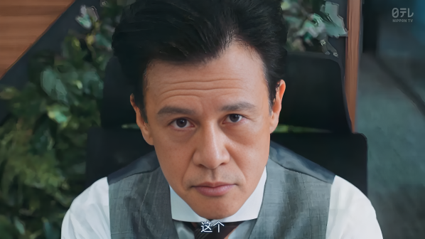 《接待员城》剧照