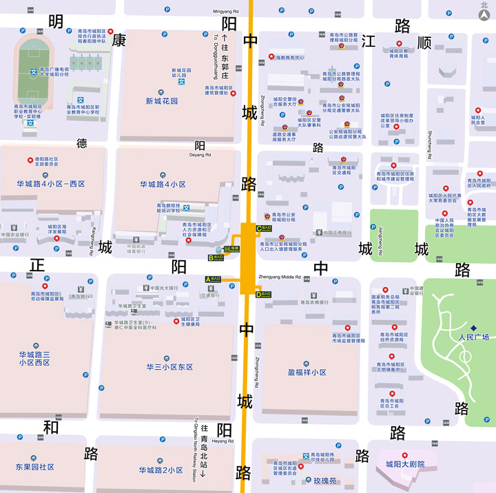 正阳中路站