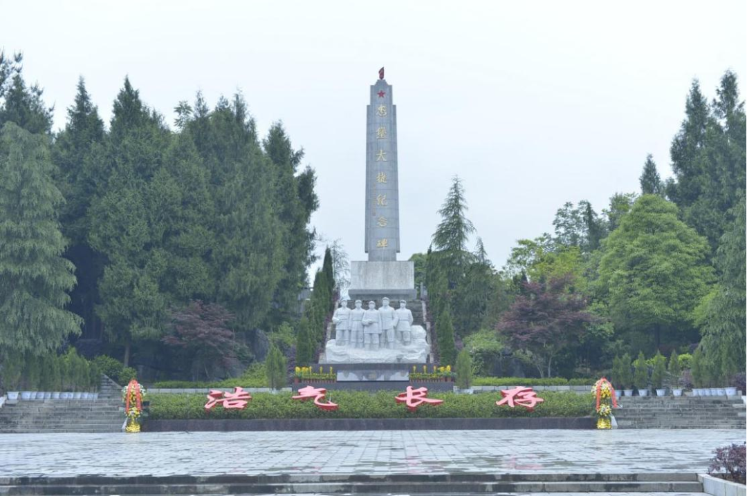 咸丰县_百度百科