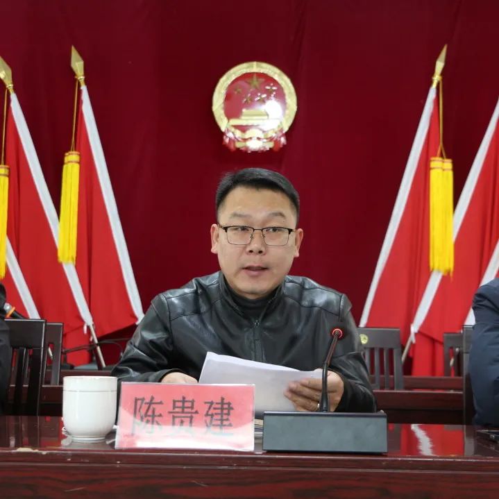  p data-id="tzubvojtqcps">陈贵建,男,汉族,安溪县凤城镇人,1983年2