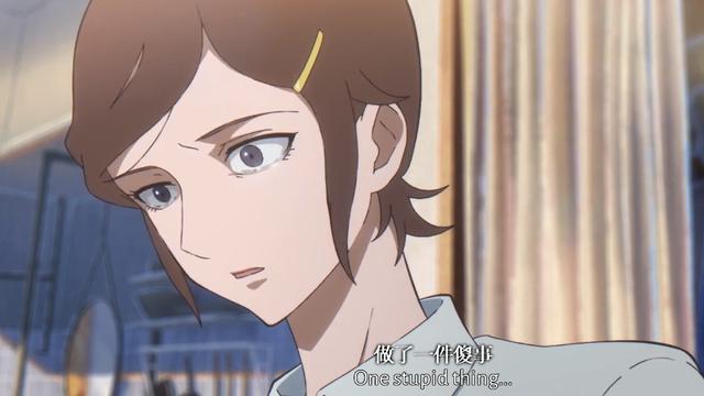 ="t4tudzgigeqf"> span class="ref" data-ctrid="t4tumamq0ojo">emma