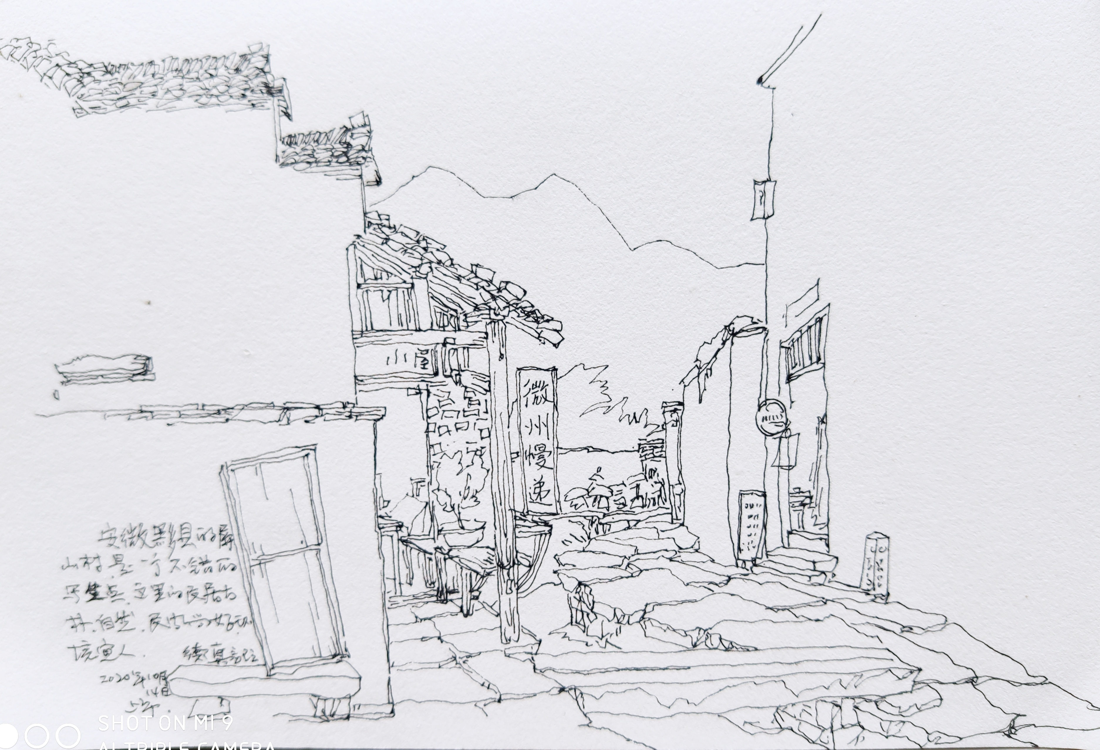 blank" href="/item/江西">江西景德镇人