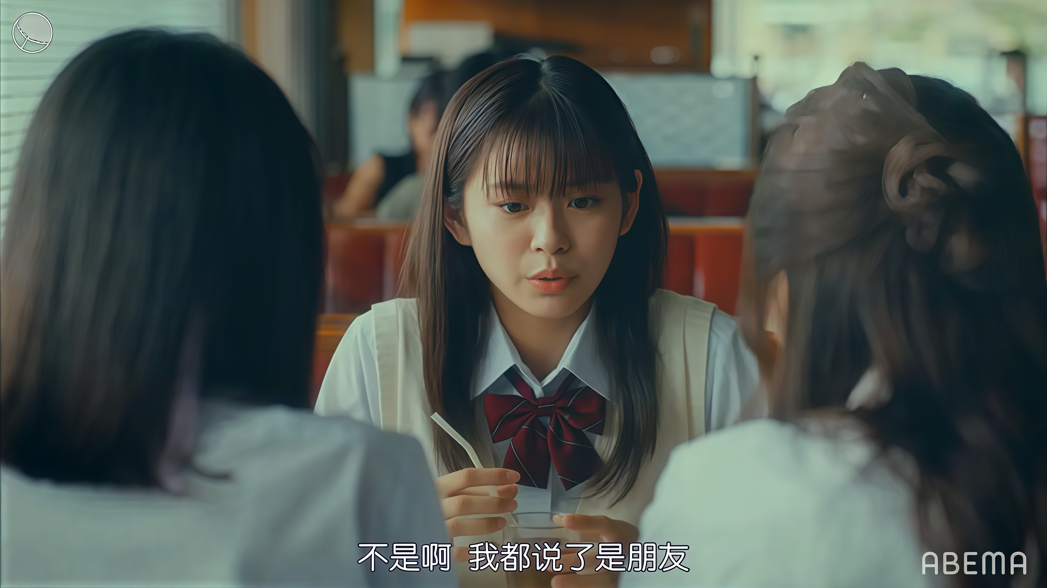 17.3 关于性