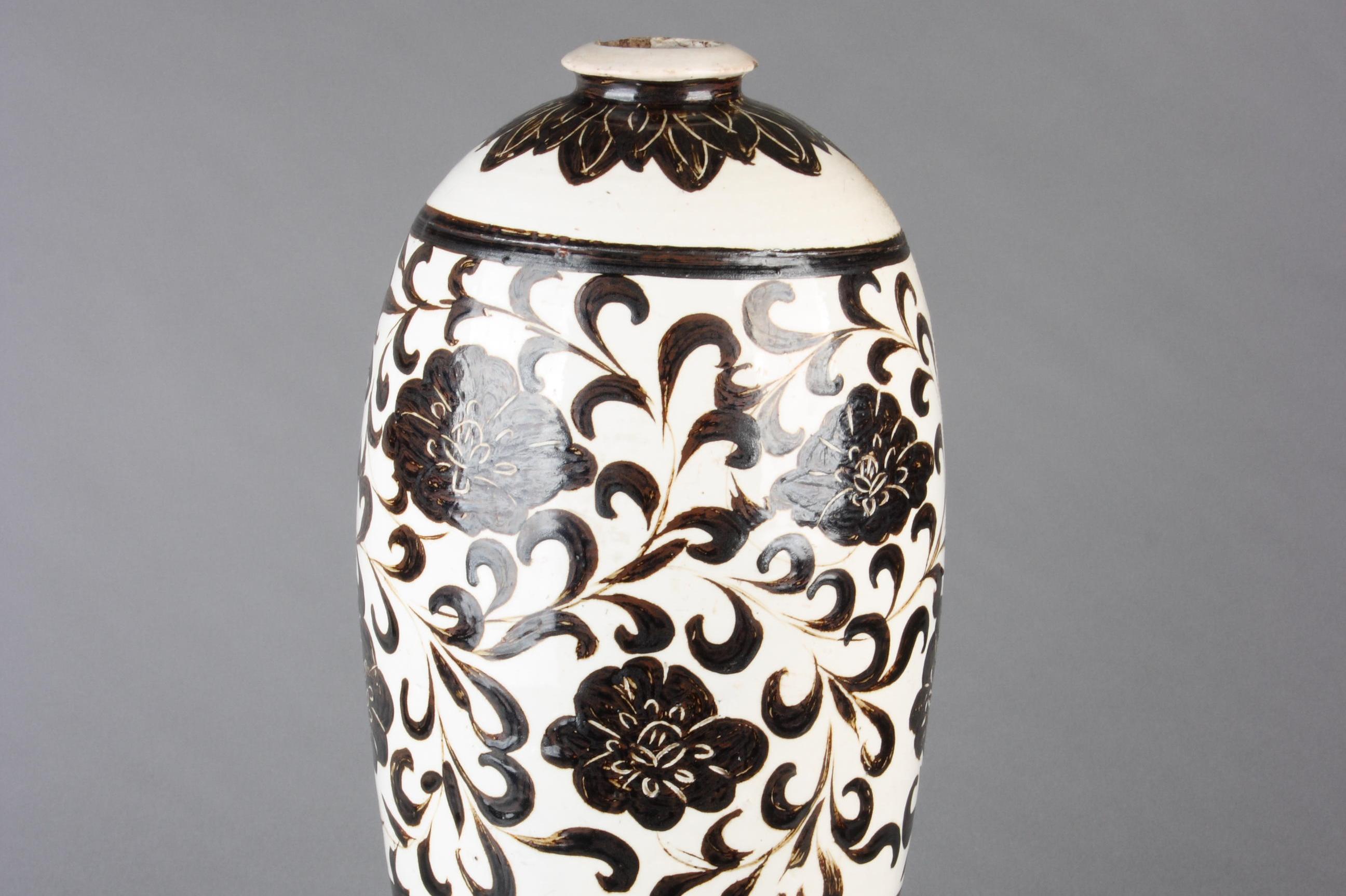 时期的陶瓷器,出土地: a target="_blank" href="/item/磁州窑/15742"