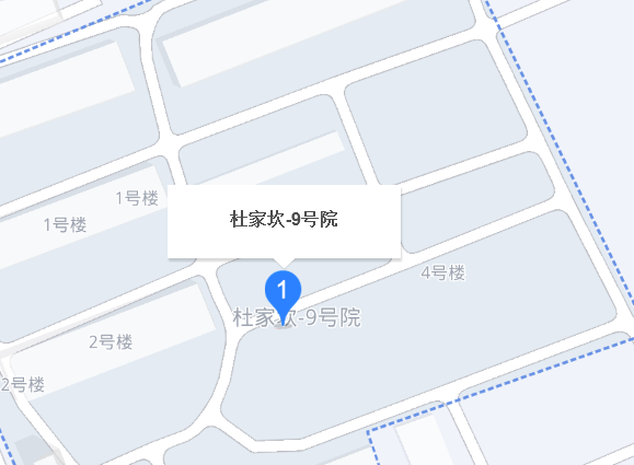 杜家坎9号院位于北京市丰台丰台其它,共计房屋72户.