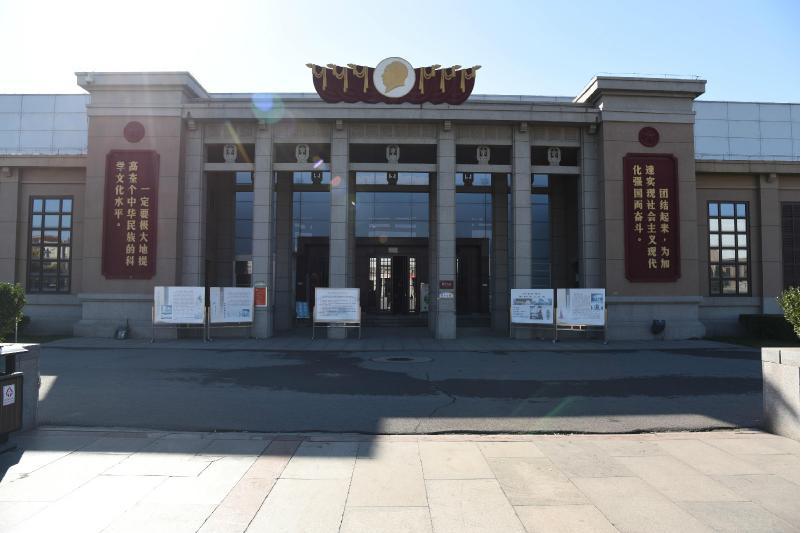 唐山市博物馆新馆