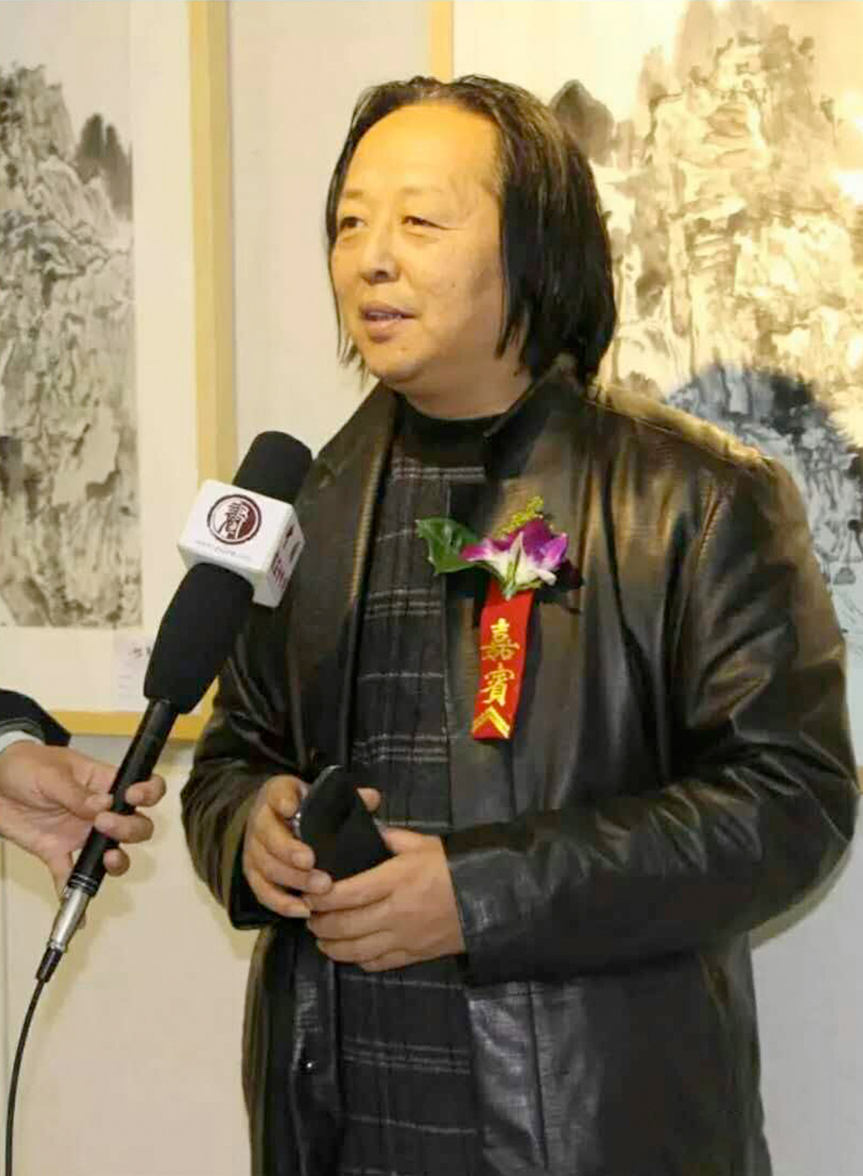 张志平