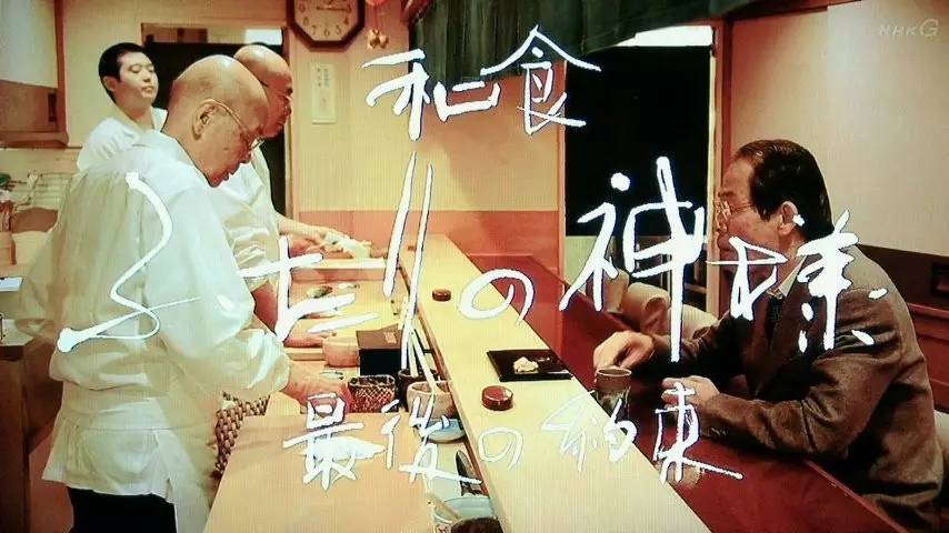 想看这对大神玩套路100年_百科TA说