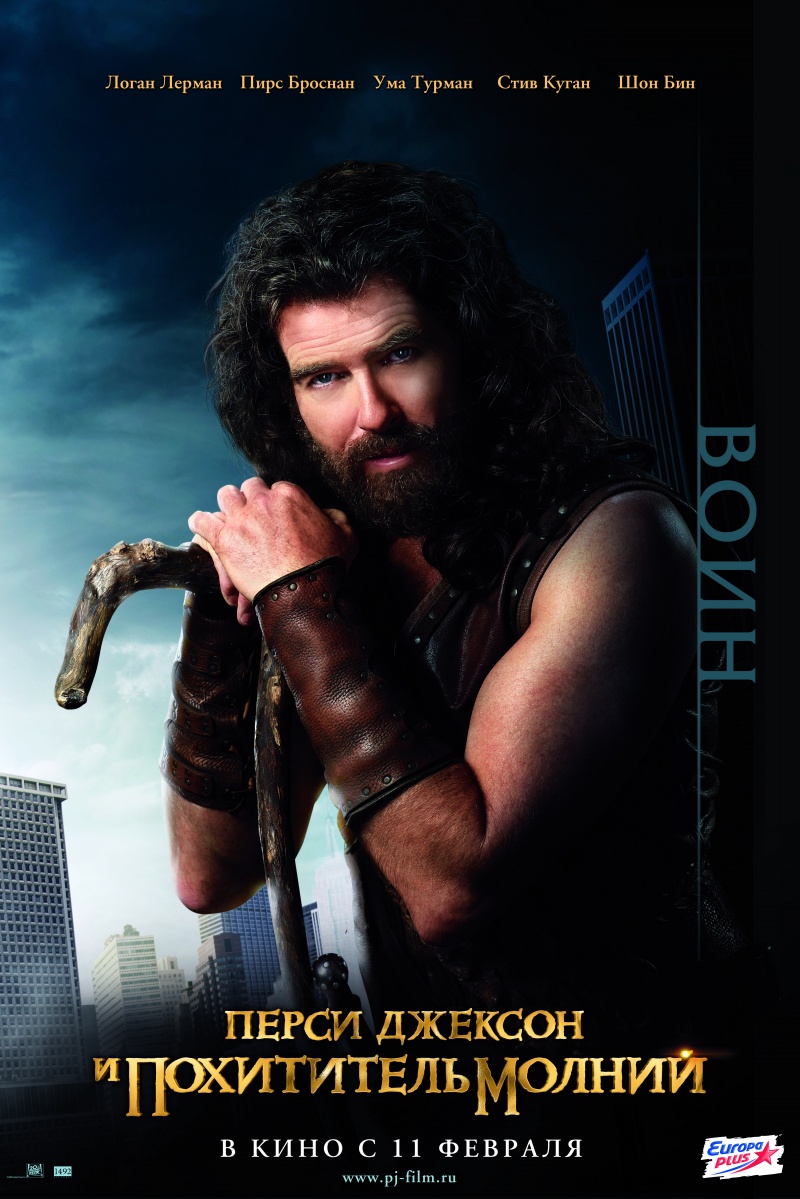  p>《波西·杰克逊与神火之盗》是一部2010年的奇幻冒险电影,由 a