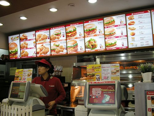  p>速食店是一道美食. /p>