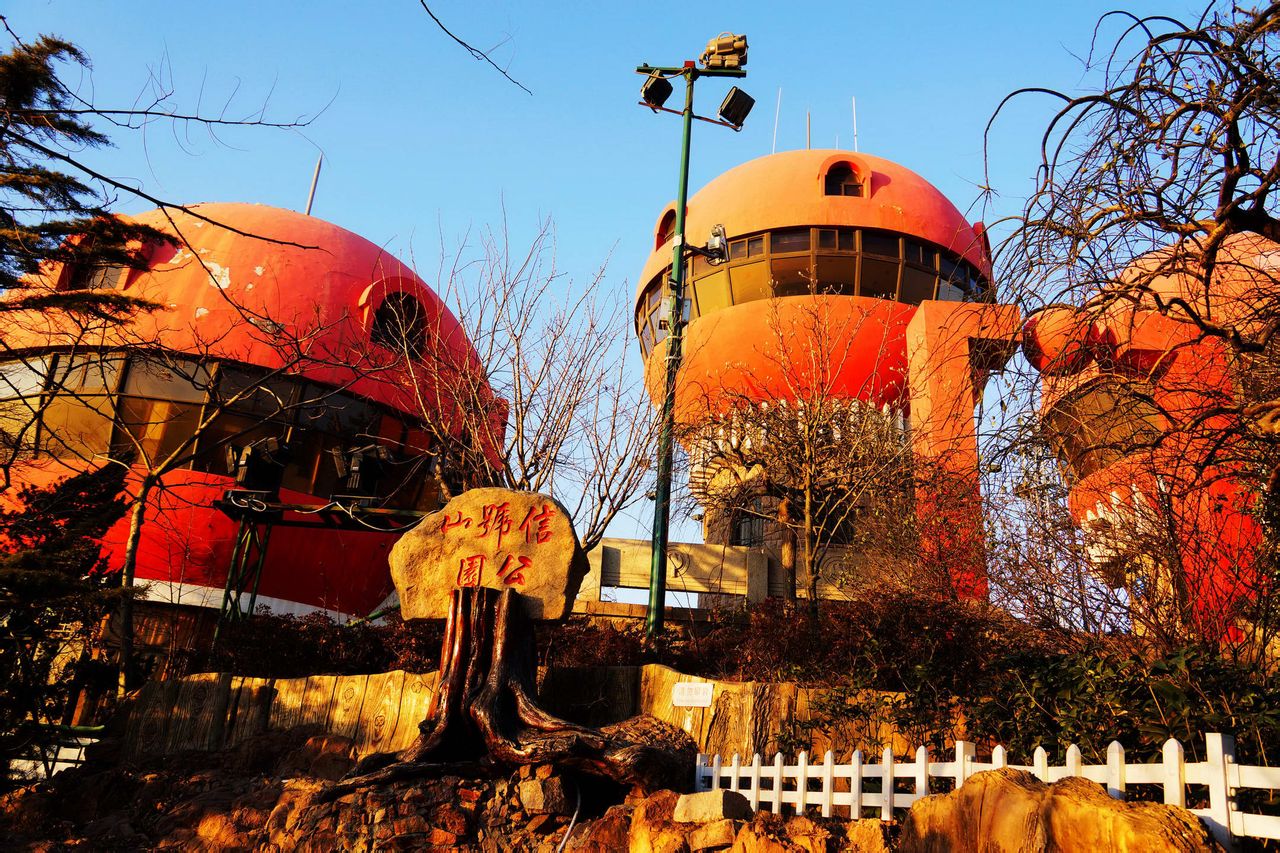 l2gsanp">信号山位于 a target="_blank" href="/item/观象山/718003"