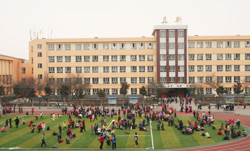 牡丹江市立新实验小学