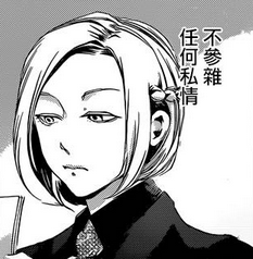  p data-id="go02ous6p1">真户晓,日本漫画