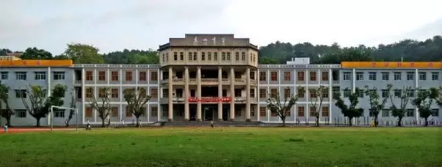 虎山中学