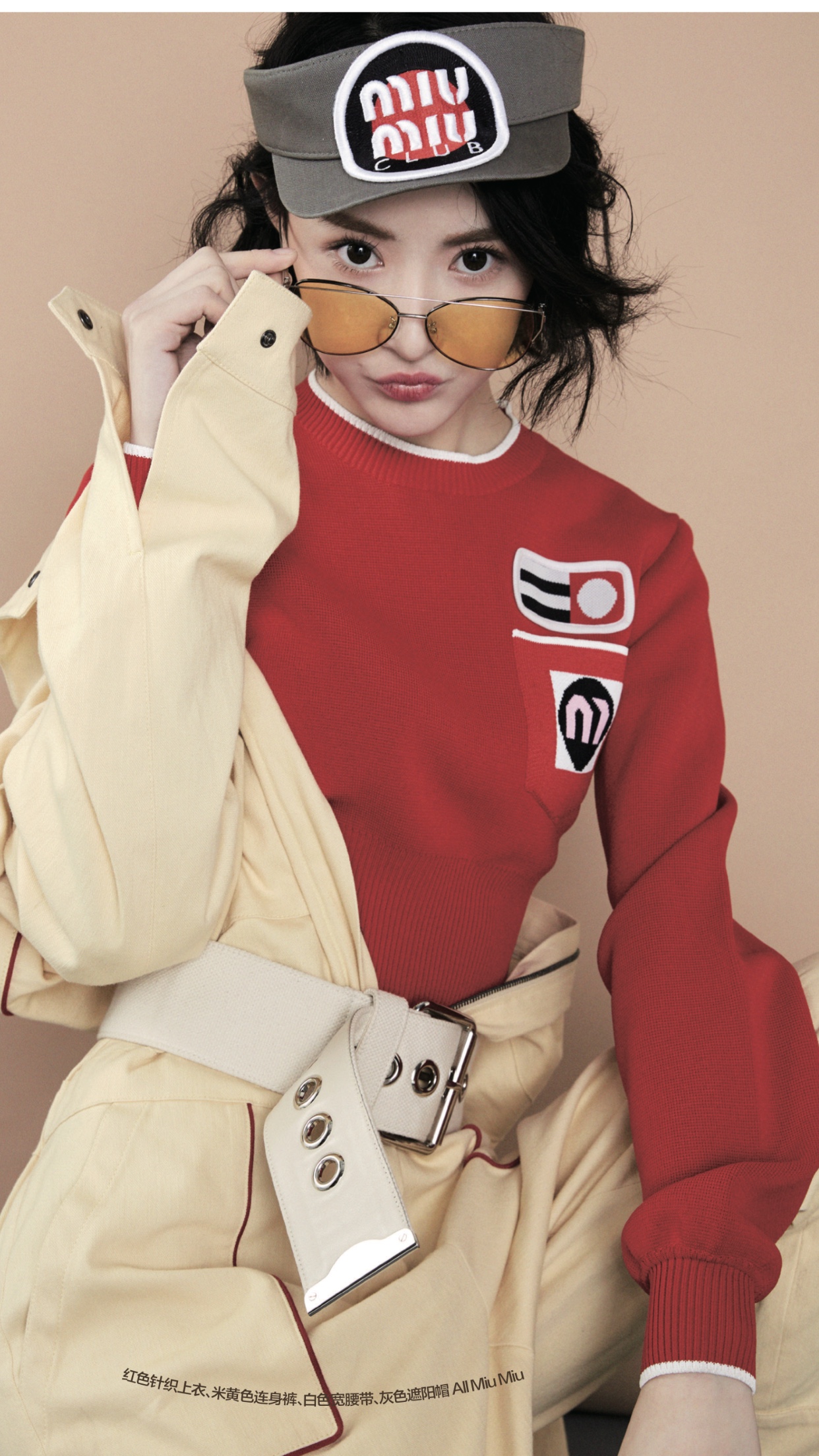 data-lemmaid="18352104">冠军的心 /a>》正式进入影视圈