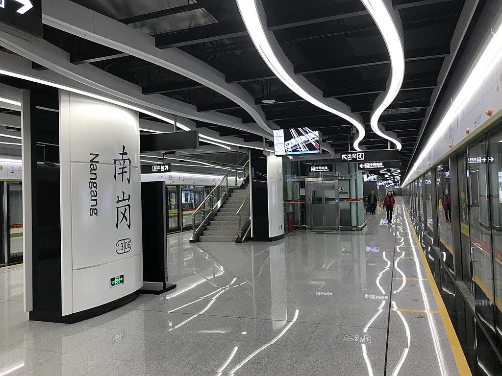  p>南岗站是 a target="_blank" href="/item/广州地铁13号线/9335245