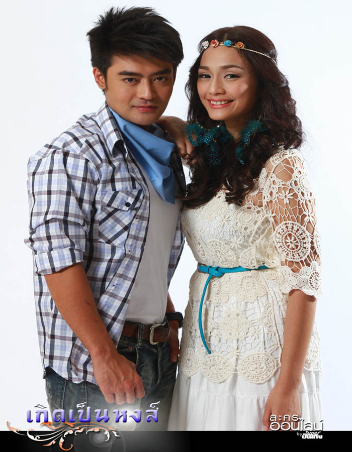  p>《逃嫁公主》是由 a target="_blank" href="/item/塔纳朋·凌态苏