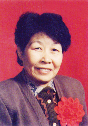 现任,丹东市振安区鸭绿江街道太平社区党委书记. /p>