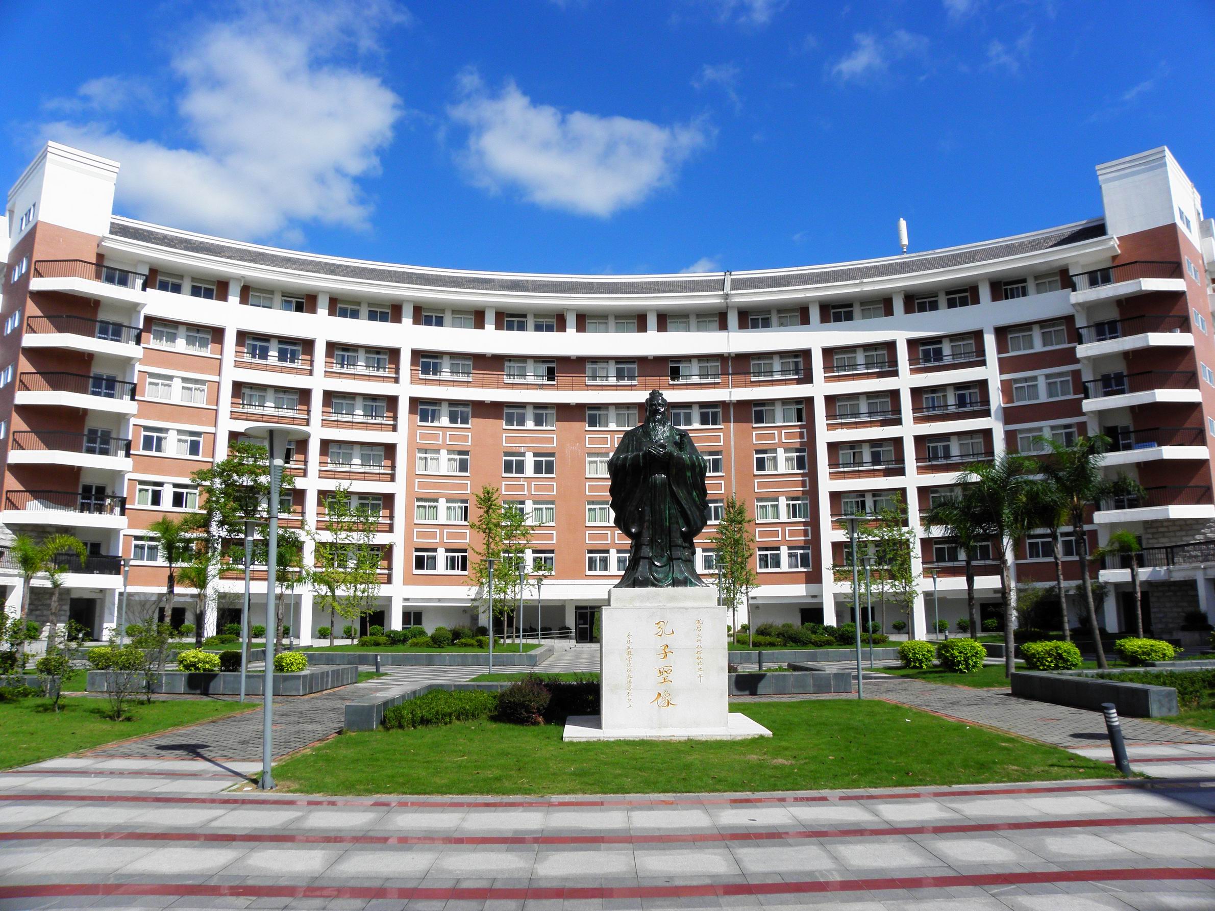  p>福建师范大学(fujian normal university),坐落于中国东南名城
