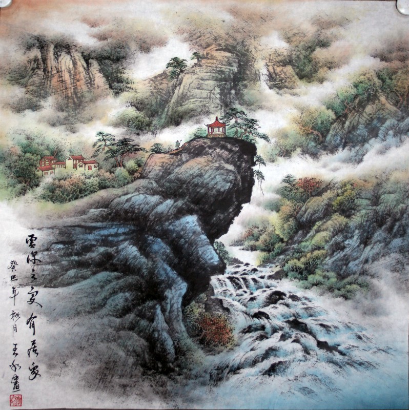  p>王冰 1963年生于河北省饶阳县,现为中国书画艺术家联谊会会员,中国