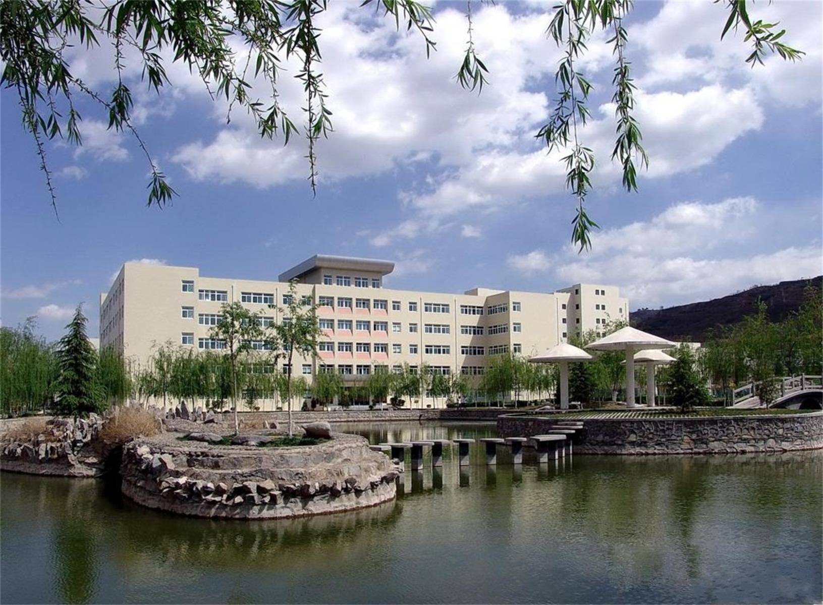 天水师范学院
