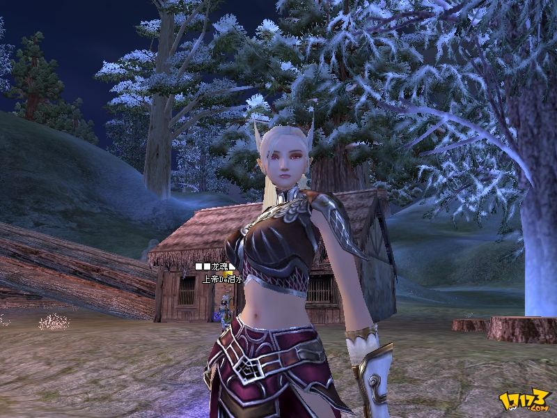 完美世界国际版