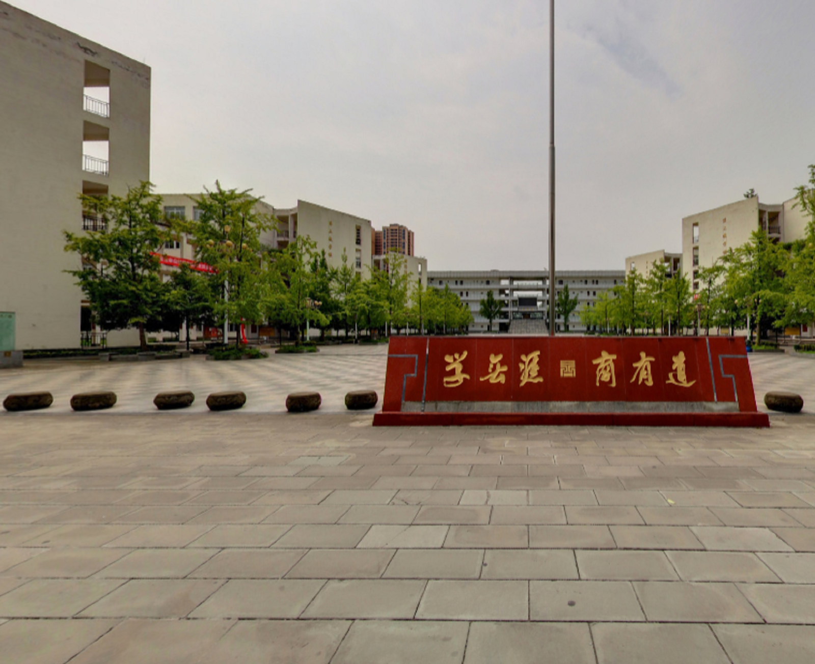  p>四川商务职业学院是经省 a target="_blank" href="/item/人民政府