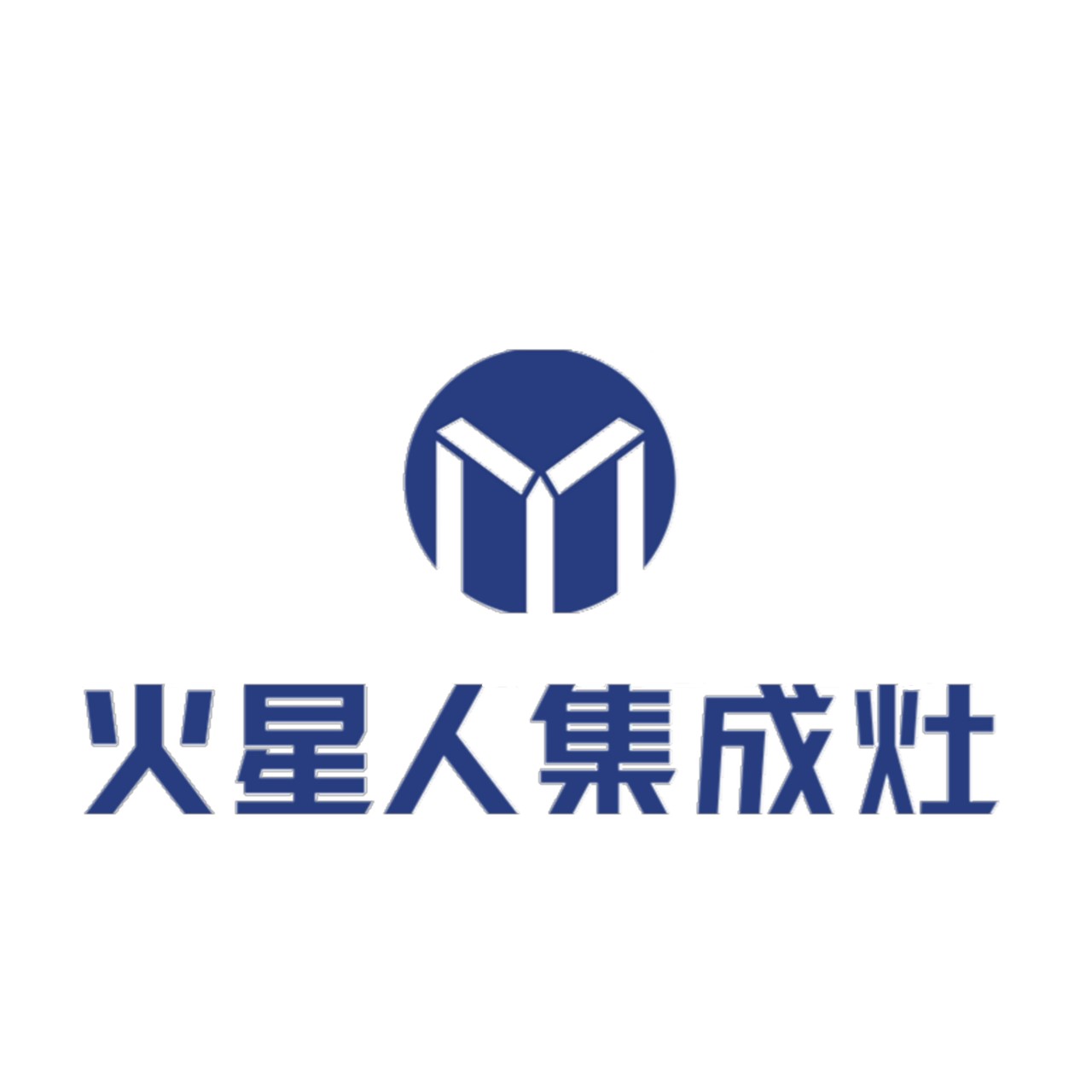  p>火星人集成灶是 a href="#" data-lemmaid="24150630">火星人厨具