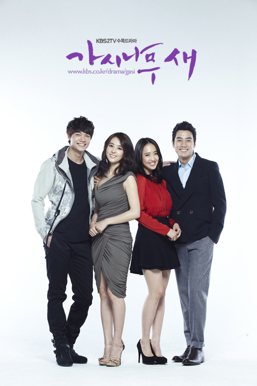  p>《荆棘鸟》是韩国kbs电视台于2011年3月2日播出的 a target="