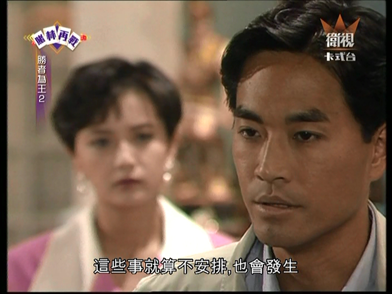  p>石志康是香港 a target="_blank" href="/item/亚洲电视台/9063920