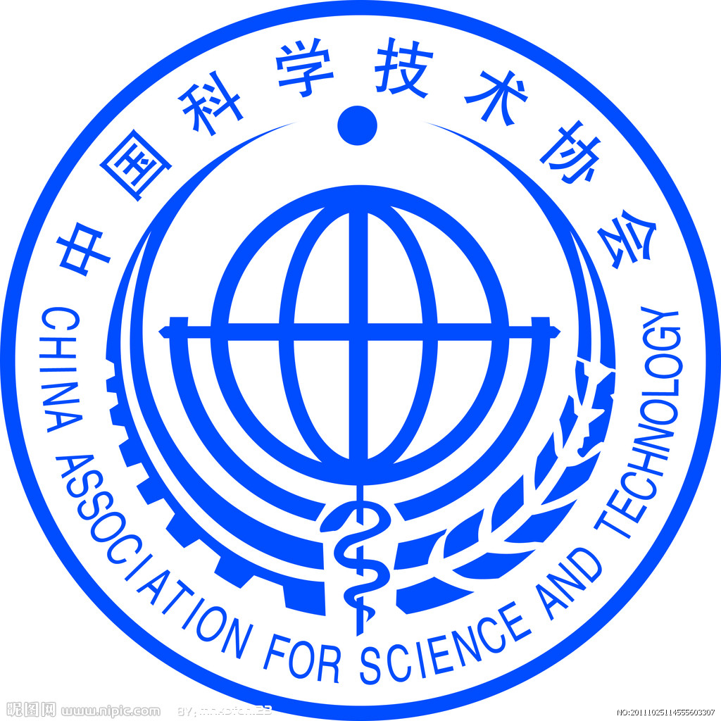  p>宁德市科学技术协会是宁德市科技工作者的群众组织,是宁德市政府