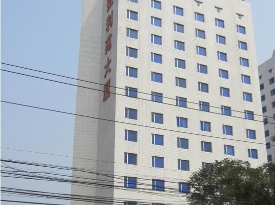 北京弘利苑大厦