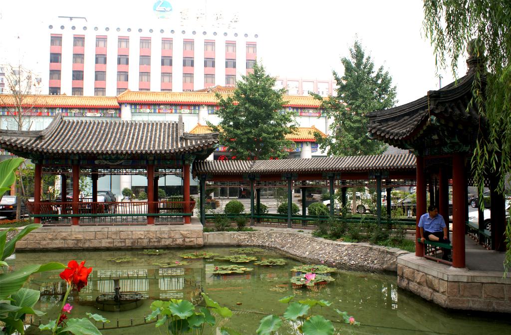 北京紫玉大饭店