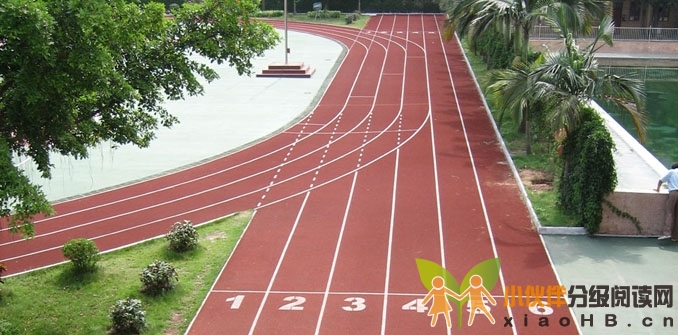 江门市新会圭峰小学