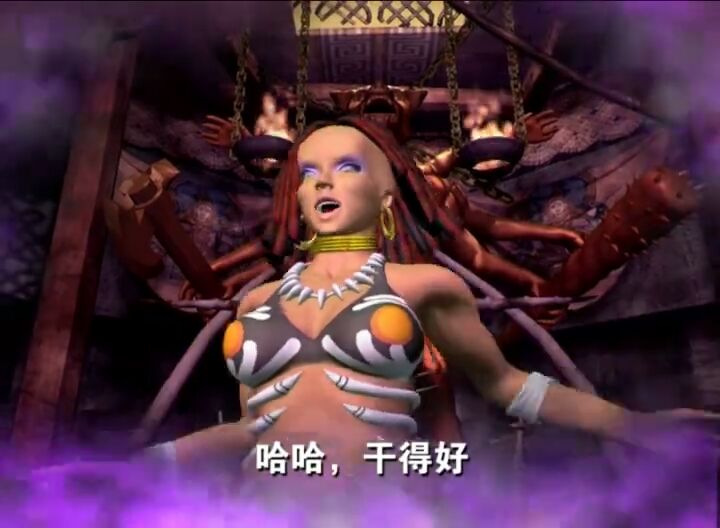  p>麦杜莎是《 a target="_blank" href="/item/猪猪侠之魔幻猪猡纪