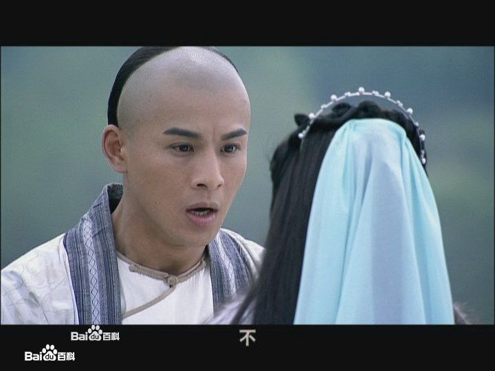 新版书剑恩仇录