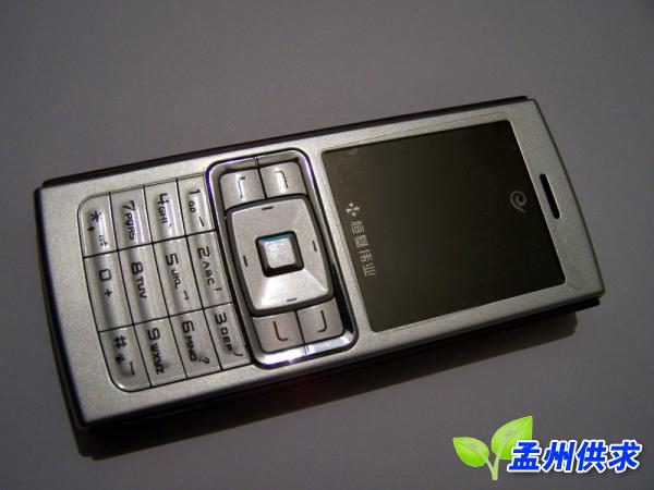  p>恒基伟业c8802是一款手机,网络制式为cdma800,支持cdma1x/edge.