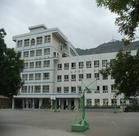 兰州市第八中学